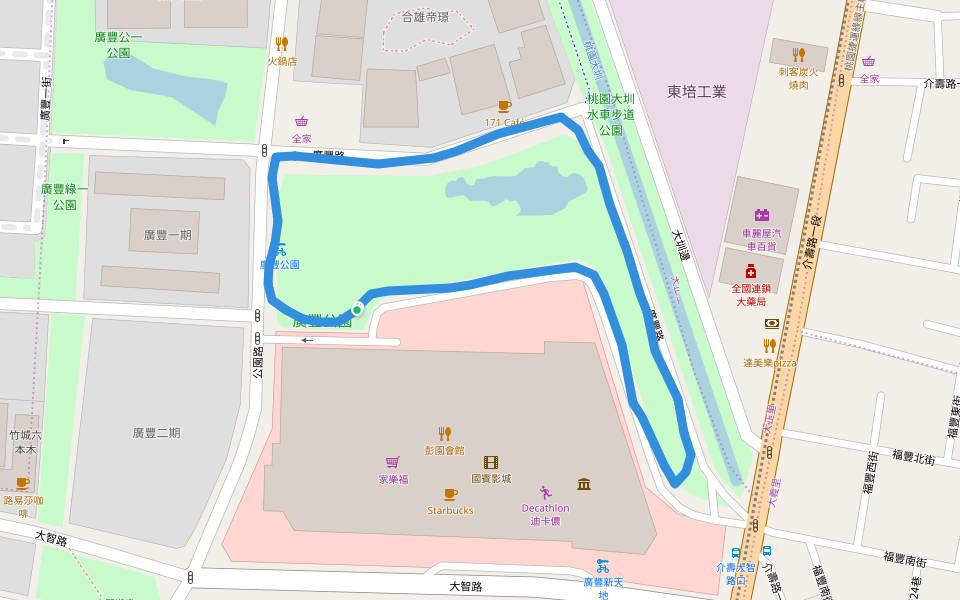 廣豐公園
