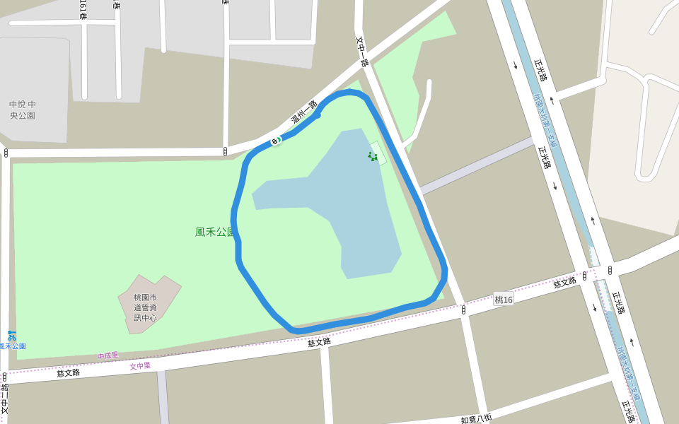 風禾公園