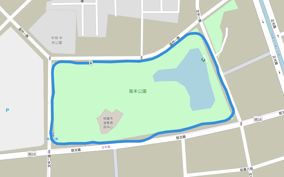 風禾公園