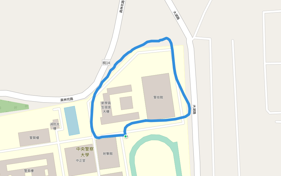 中央警察大學