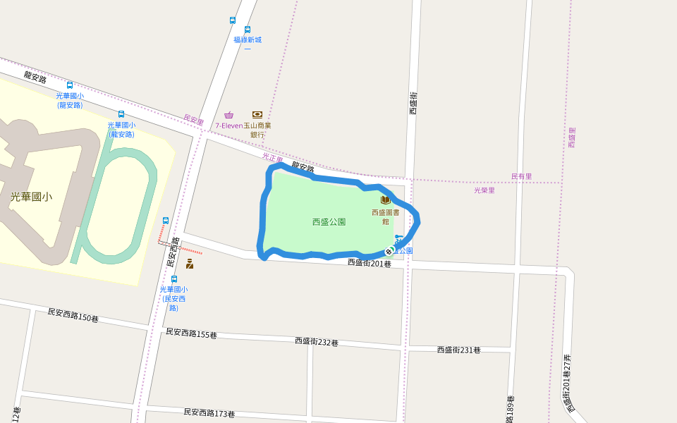 西盛公園