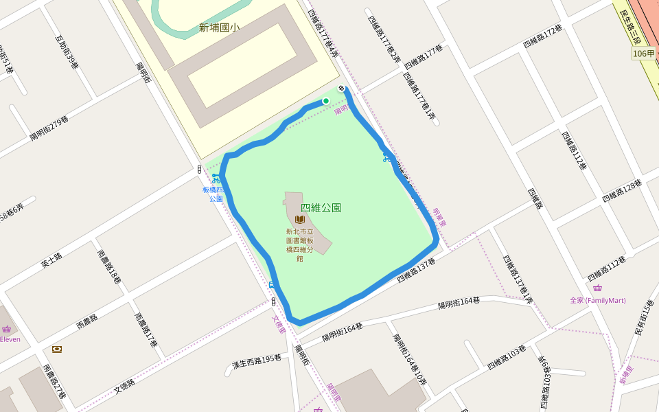 四維公園