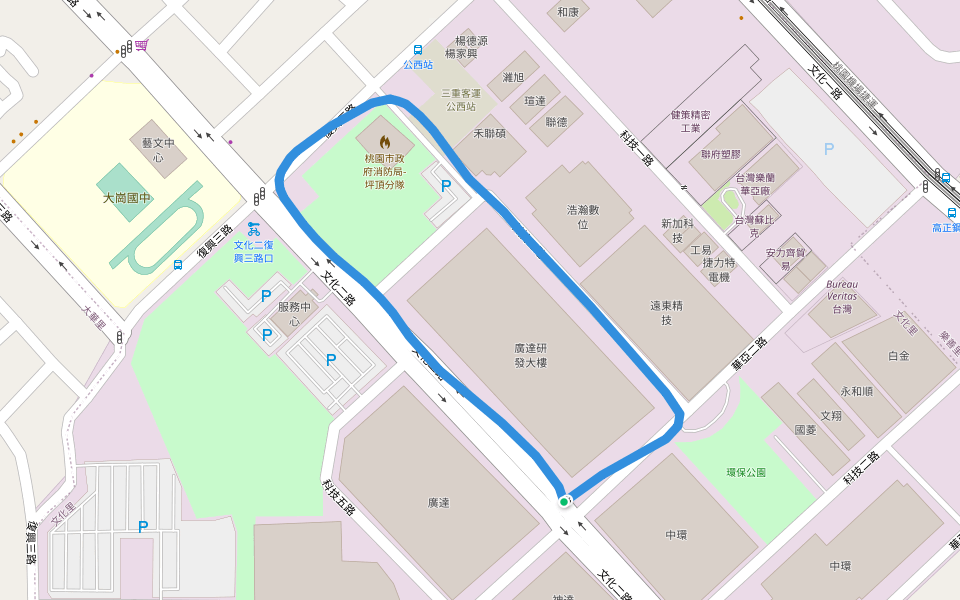環保公園