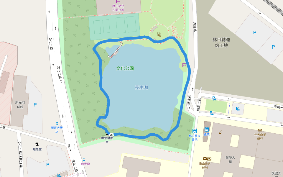 文化公園