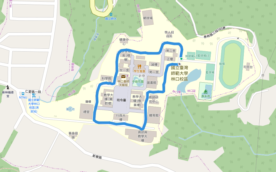 國立臺灣師範大學林口校區