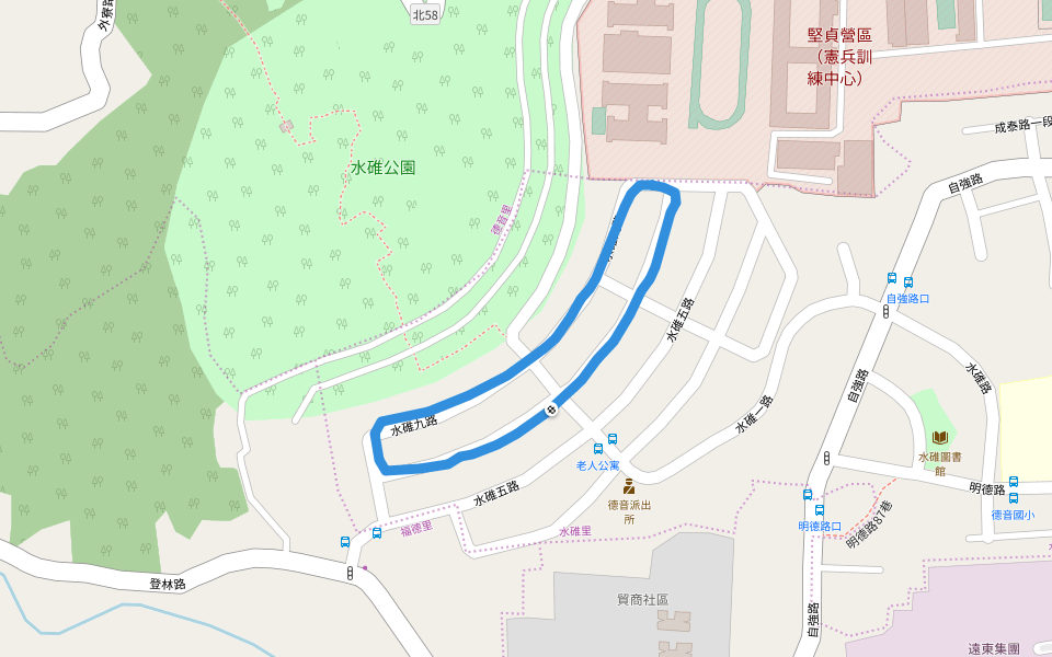 水碓公園