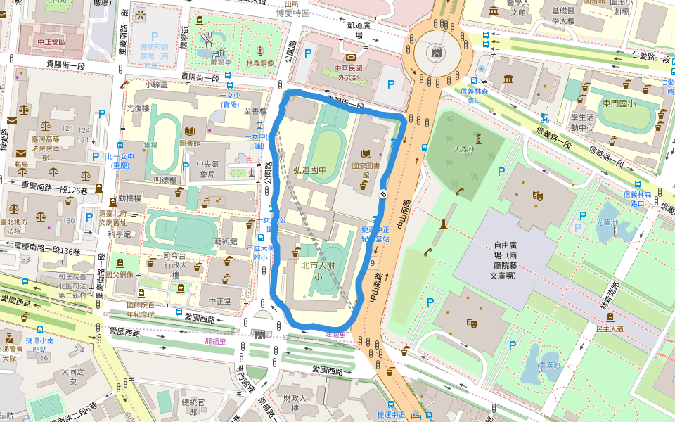 臺北市立大學