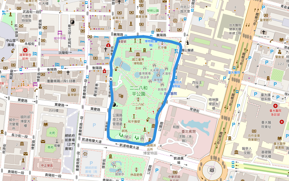 二二八和平公園