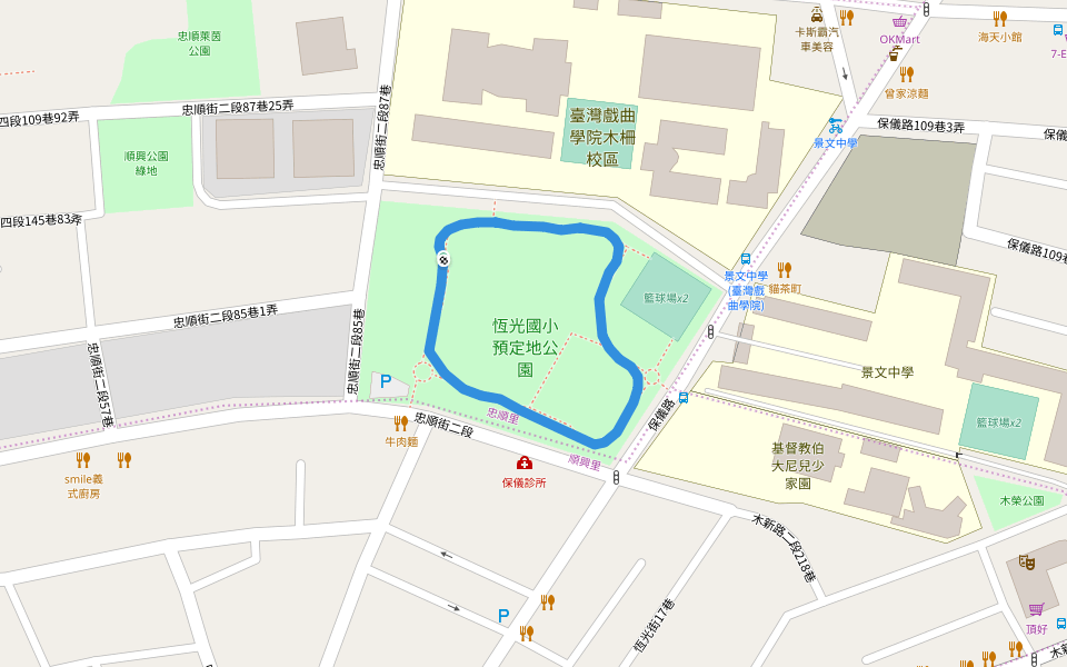 恆光國小預定地公園