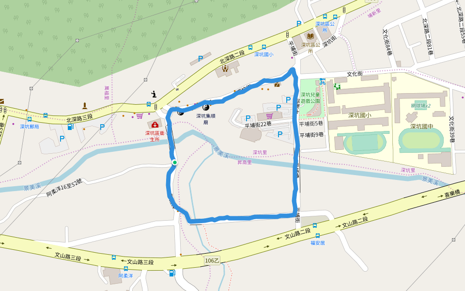 深坑兒童遊戲公園