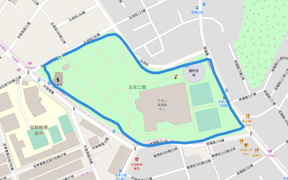 玉成公園