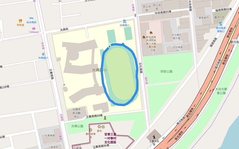 光興公園