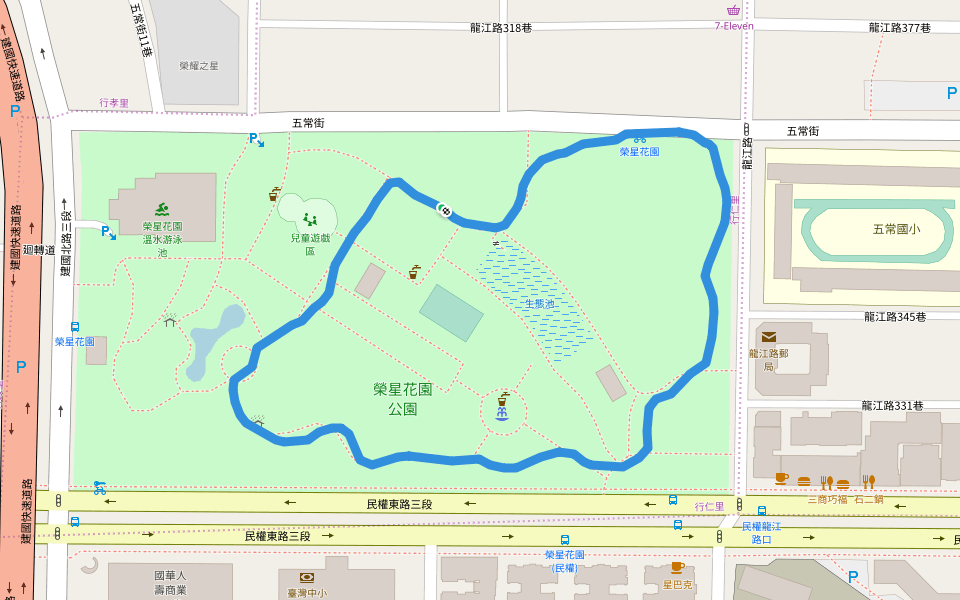 榮星花園公園