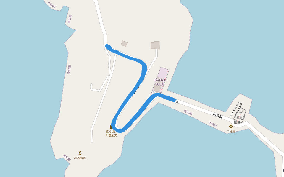 西引島-人定勝天