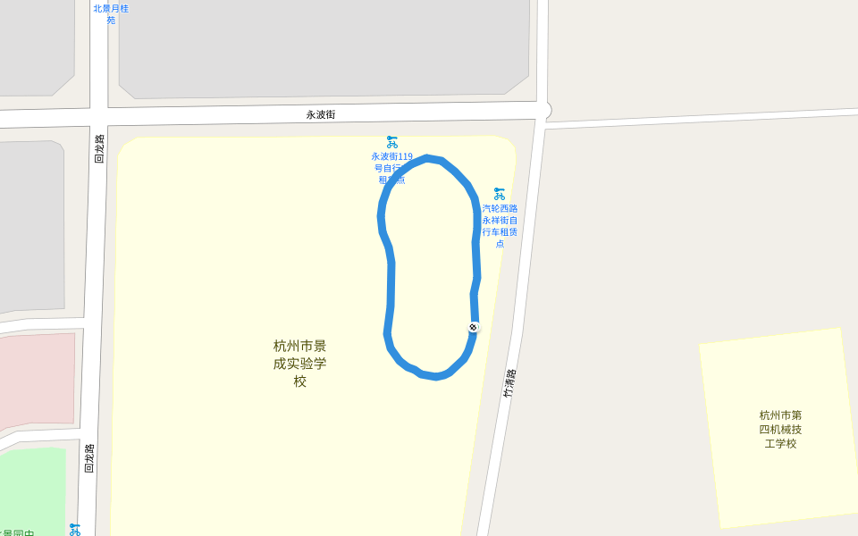 杭州市景成实验学校