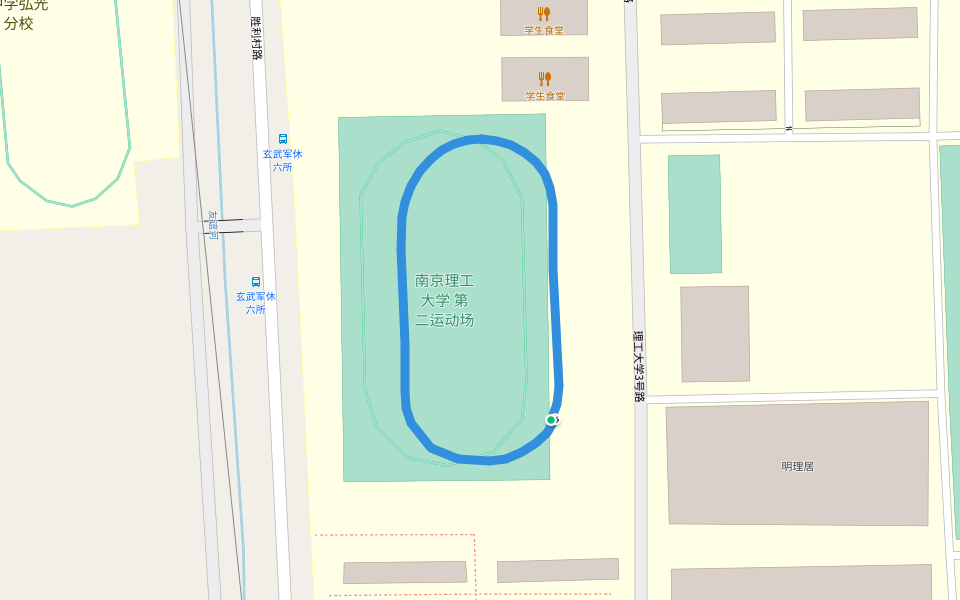南京理工大学 第二运动场