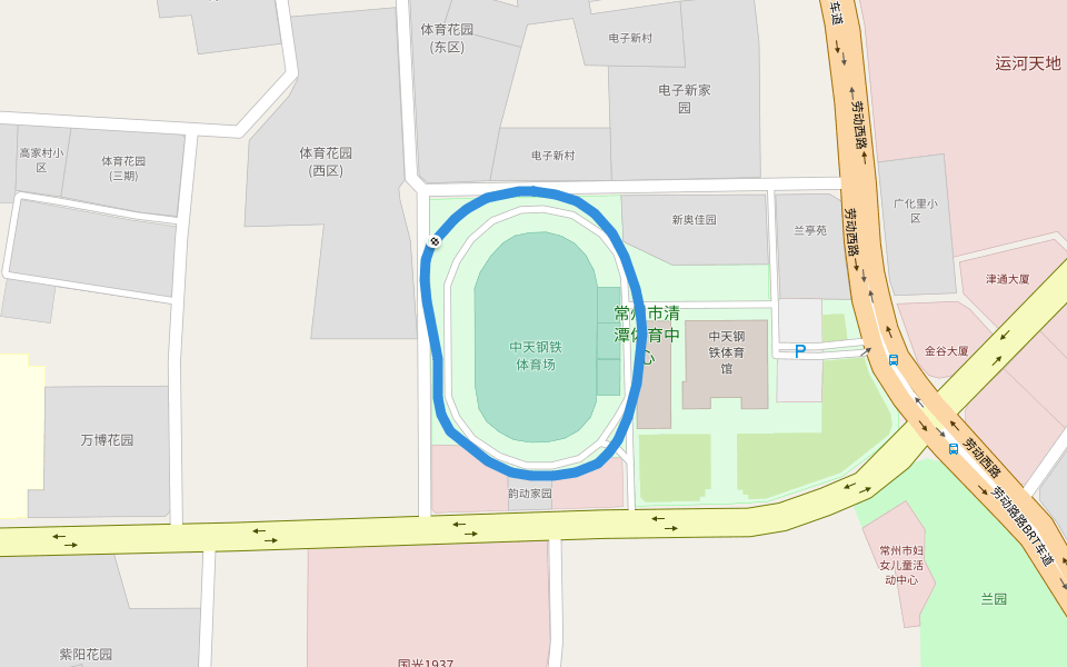 常州市清潭体育中心