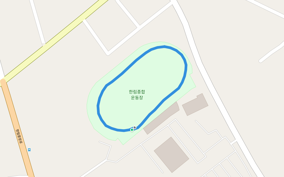 한림종합운동장