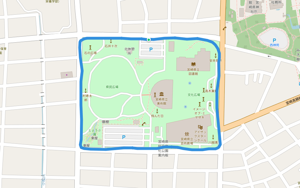 宮崎県総合文化公園