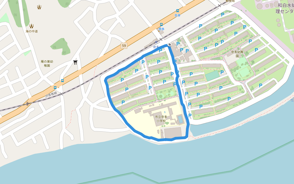 市立奈多小学校