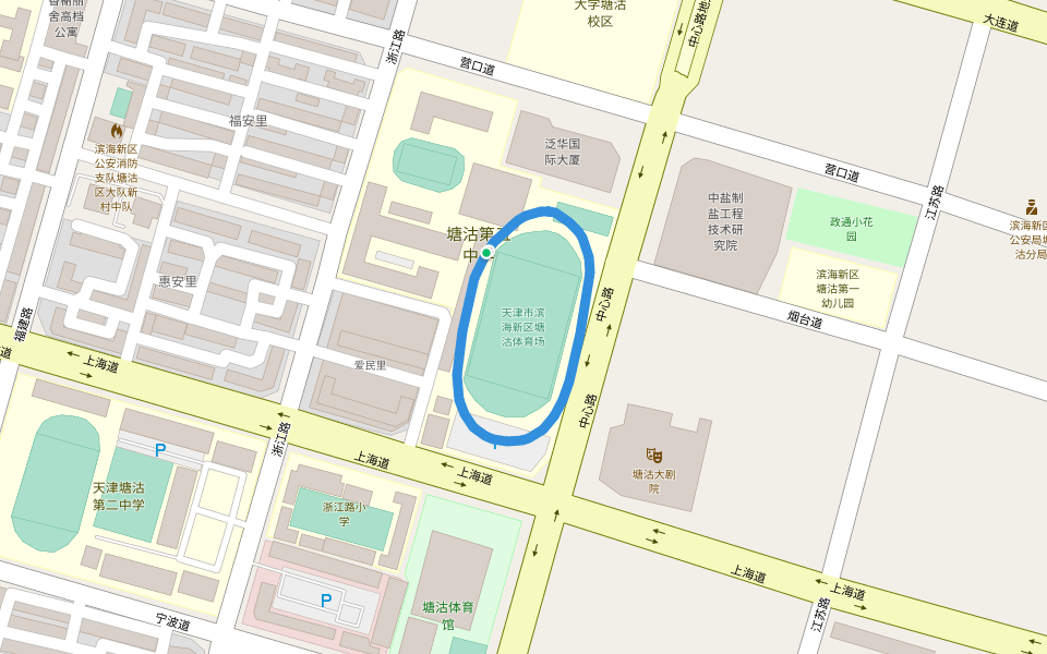 天津市滨海新区塘沽体育场