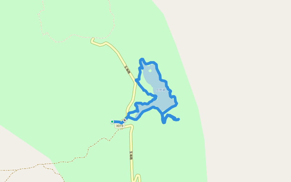 玉渡山忘忧湖小环线