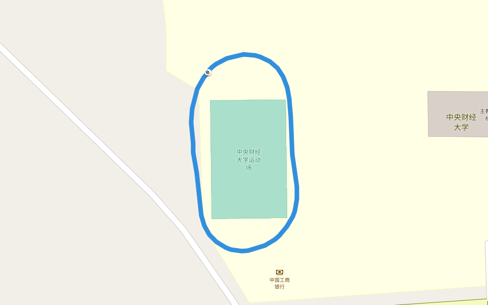 中央财经大学运动场