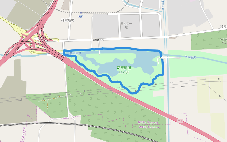 马家湾湿地公园