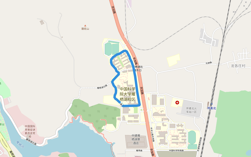 中国科学院大学雁栖湖校区