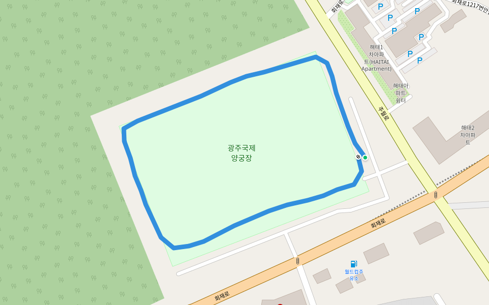 광주국제양궁장