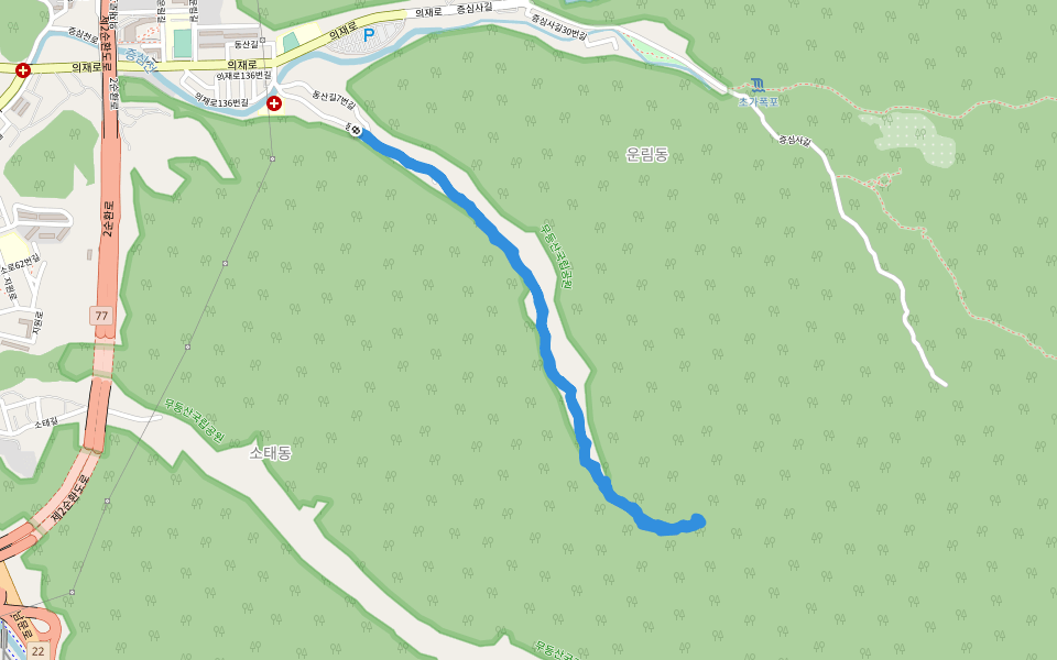 무등산국립공원