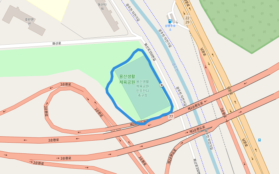 용산생활체육공원 인조잔디축구장