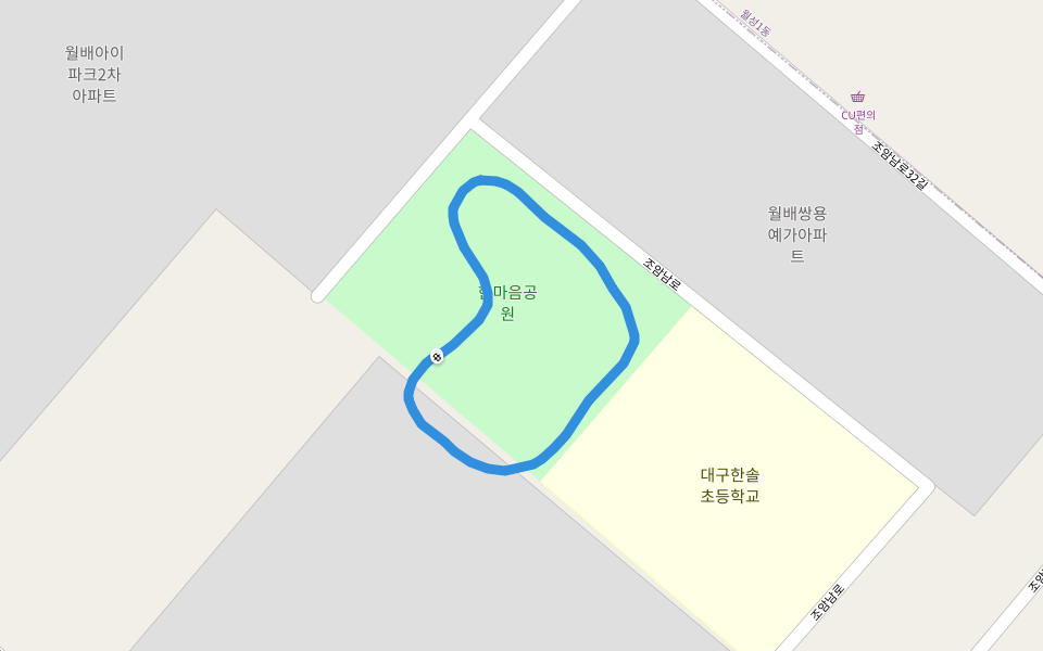 대구한솔초등학교