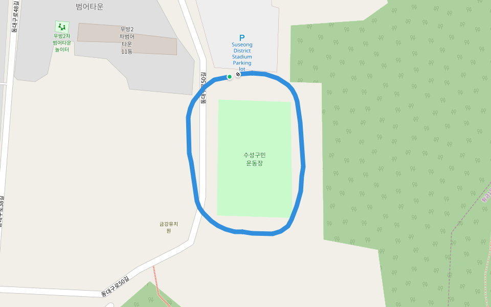 수성구민운동장