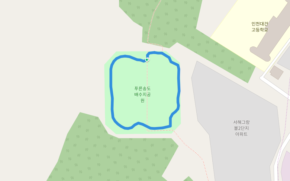 푸른송도배수지공원