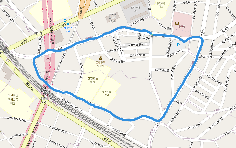 창영초등학교