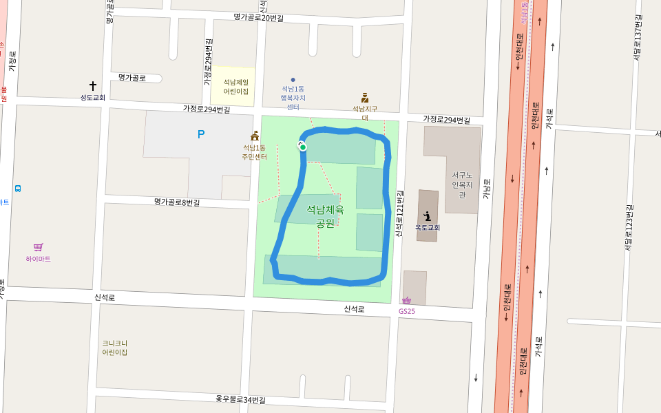석남체육공원