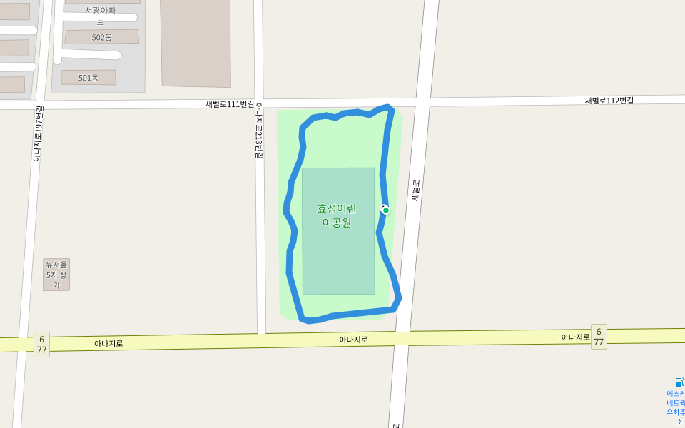 효성어린이공원