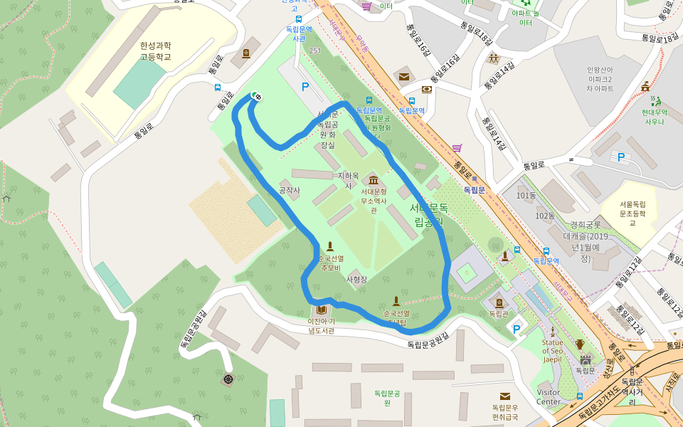 서대문독립공원