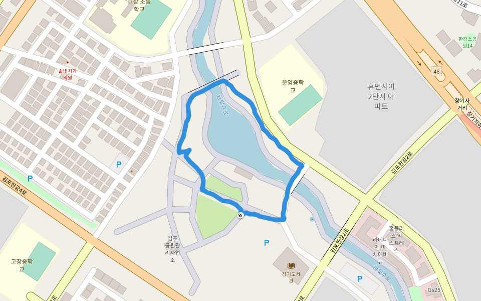 한강신도시 중앙공원