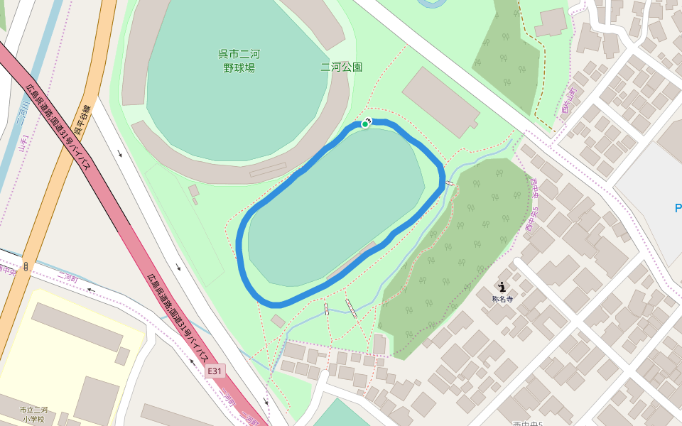 二河公園
