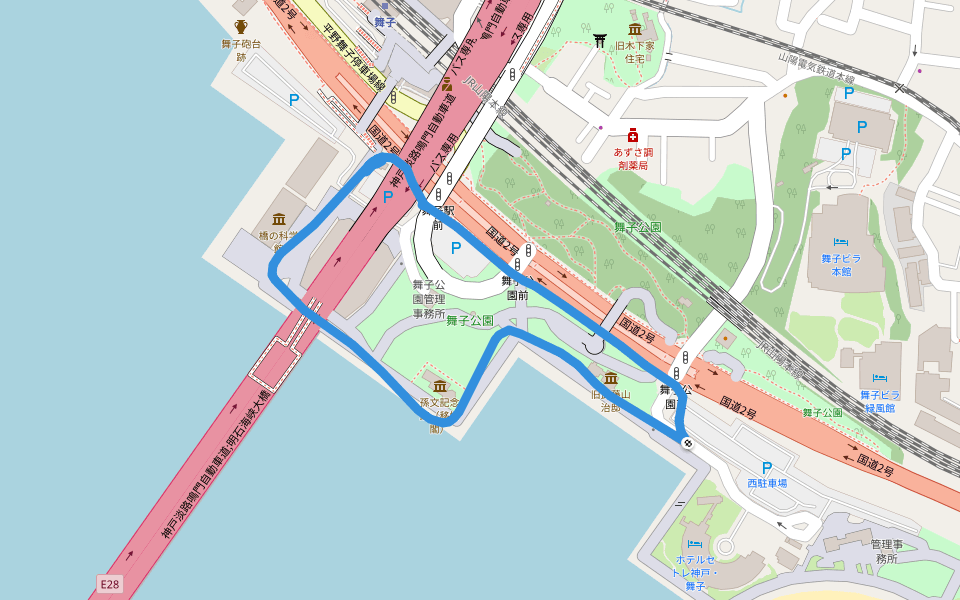 舞子公園