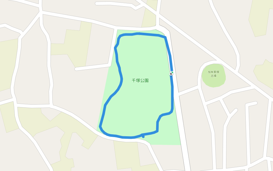 千塚公園