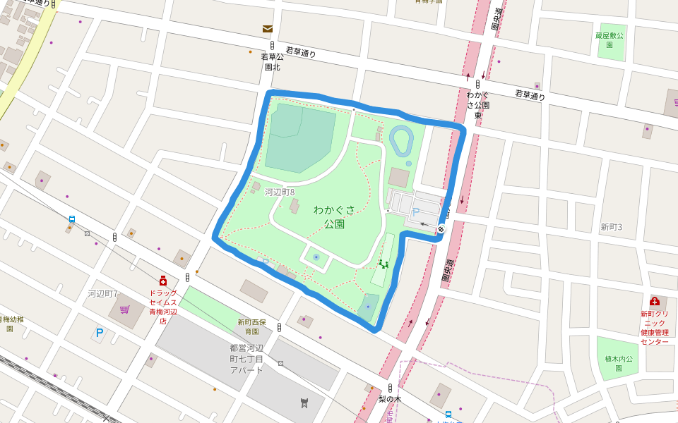 わかぐさ公園