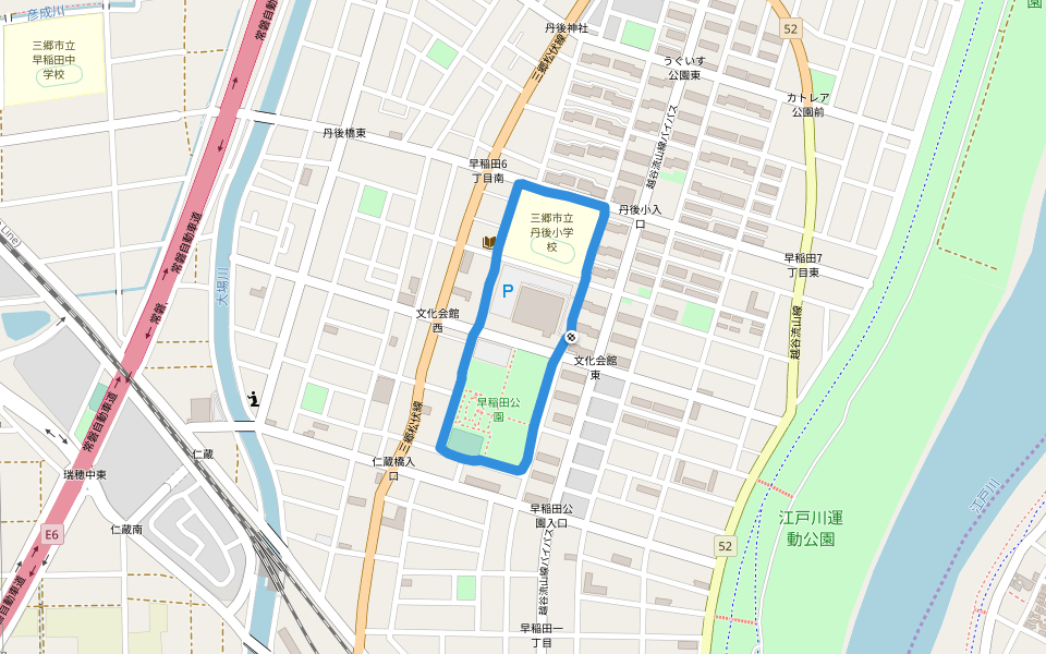 早稲田公園