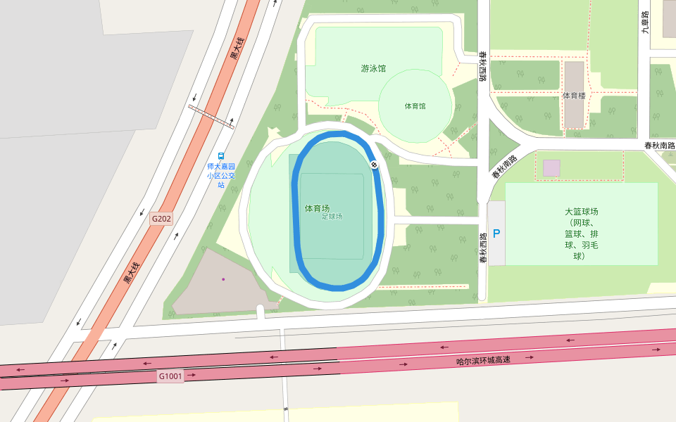 哈尔滨师范大学