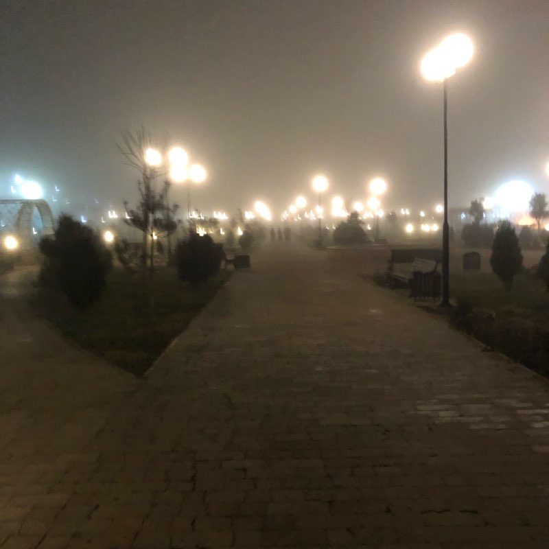 Туман