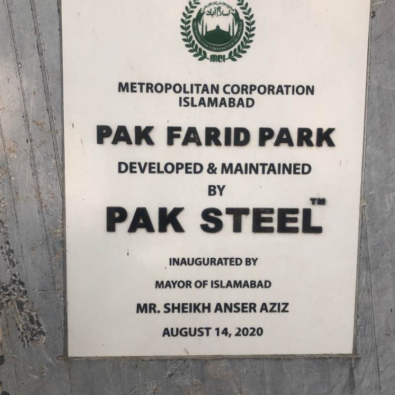 Pak Farid Park E7