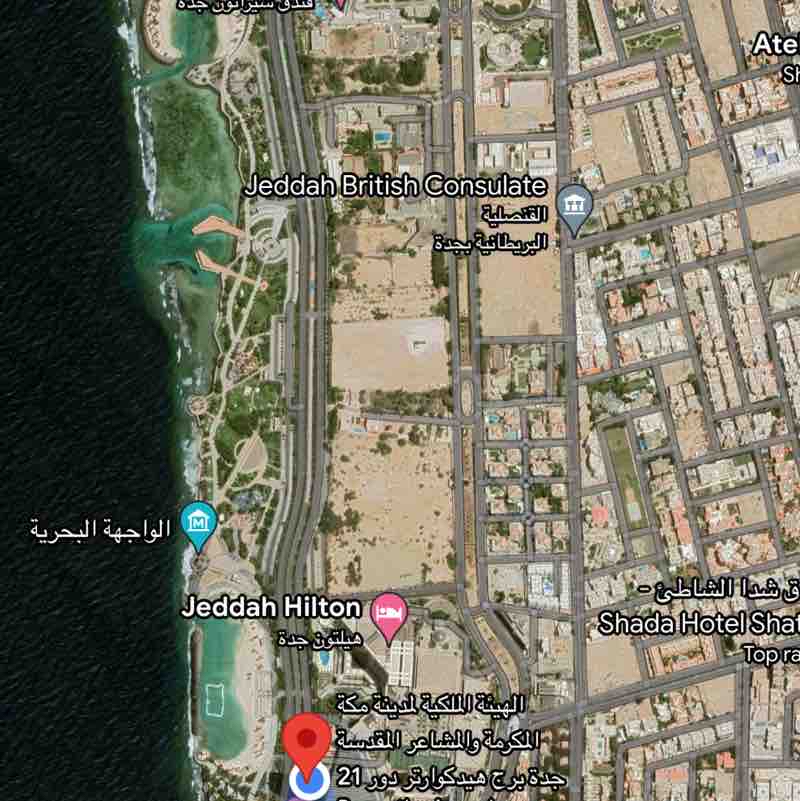 Jeddah Corniche
