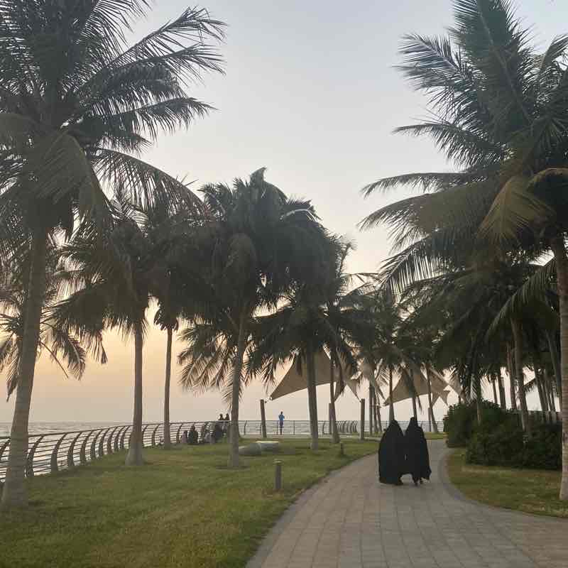 Jeddah Waterfront Afternoon Walk